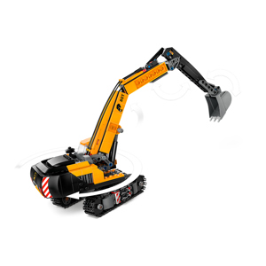 Lego Yellow Construction Excavator 60420